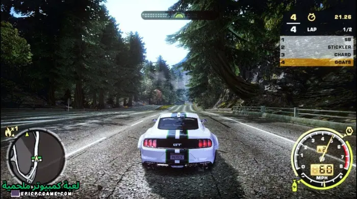 تحميل لعبة Need for Speed Most Wanted 2005 من ميديا فاير